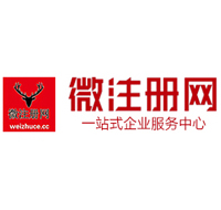 西湖贵州注册公司没有地址怎么办
